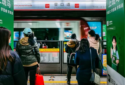 Cookie Kasino Mobilní aplikace